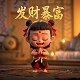 gpt协议服务